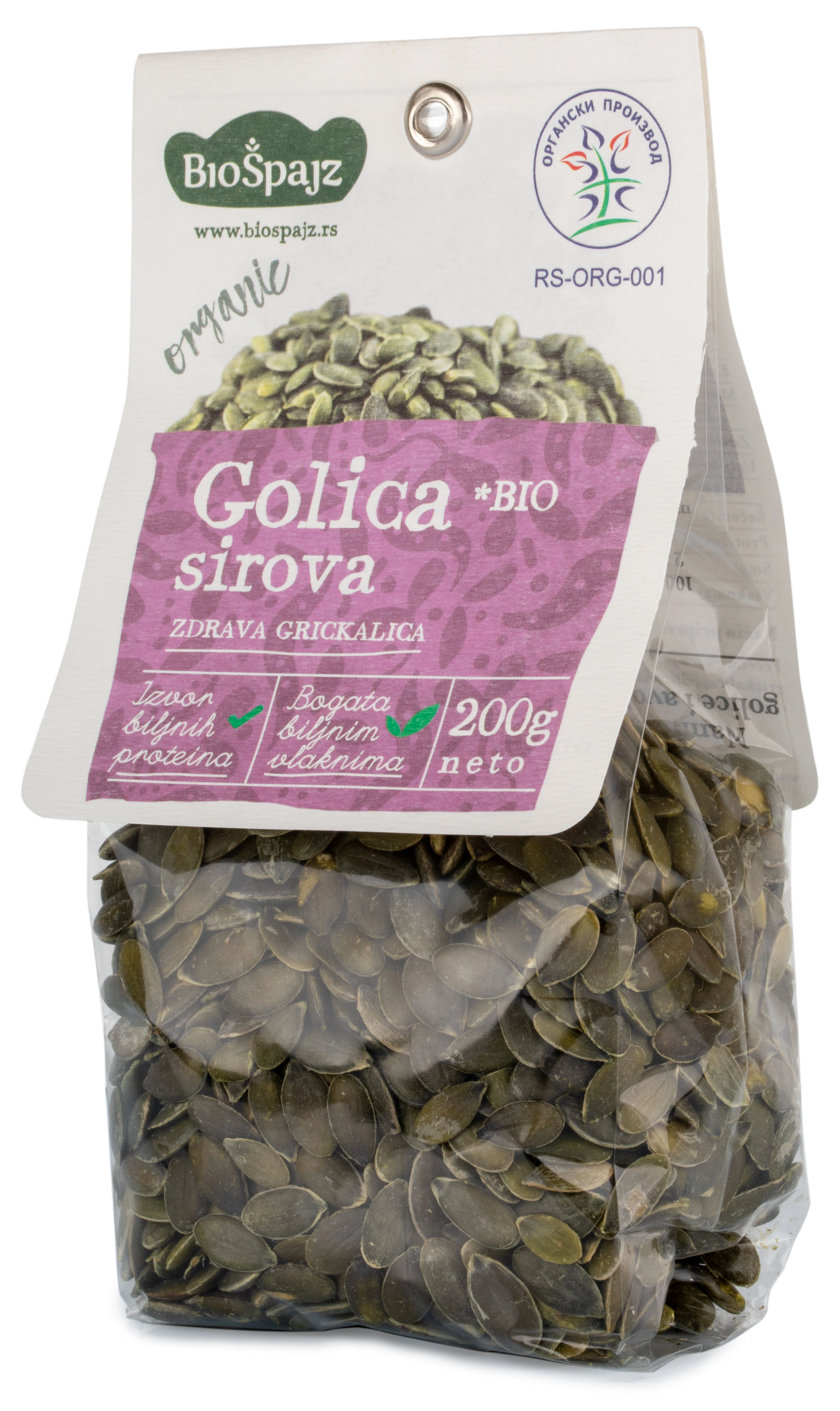 Golica sirova (organski proizvod) 200 g Bio Špajz